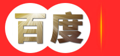 佛山市浙诚杭贸易有限公司